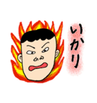 あむちゃん（父）の日常（個別スタンプ：14）