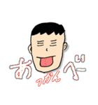 あむちゃん（父）の日常（個別スタンプ：16）
