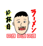 あむちゃん（父）の日常（個別スタンプ：19）