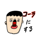 あむちゃん（父）の日常（個別スタンプ：21）