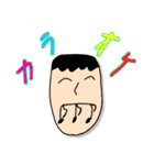 あむちゃん（父）の日常（個別スタンプ：25）