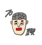 あむちゃん（父）の日常（個別スタンプ：28）