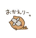 コギ太（個別スタンプ：4）