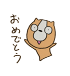 コギ太（個別スタンプ：10）