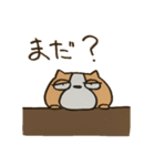 コギ太（個別スタンプ：36）