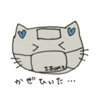 IZUMI専用スタンプ1（個別スタンプ：15）