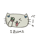 IZUMI専用スタンプ1（個別スタンプ：20）