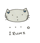 IZUMI専用スタンプ1（個別スタンプ：21）