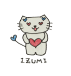 IZUMI専用スタンプ1（個別スタンプ：24）