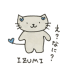 IZUMI専用スタンプ1（個別スタンプ：25）