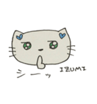 IZUMI専用スタンプ1（個別スタンプ：29）