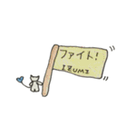 IZUMI専用スタンプ1（個別スタンプ：34）