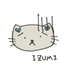 IZUMI専用スタンプ1（個別スタンプ：39）
