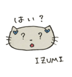 IZUMI専用スタンプ1（個別スタンプ：40）
