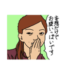 毒を吐く女たち（個別スタンプ：4）