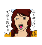 毒を吐く女たち（個別スタンプ：5）