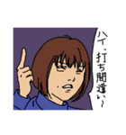 毒を吐く女たち（個別スタンプ：7）