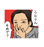 毒を吐く女たち（個別スタンプ：8）