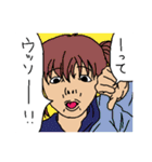毒を吐く女たち（個別スタンプ：13）