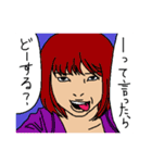 毒を吐く女たち（個別スタンプ：15）