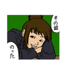 毒を吐く女たち（個別スタンプ：16）