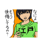 毒を吐く女たち（個別スタンプ：28）