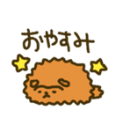 つながり眉毛のポメラニアン（個別スタンプ：2）