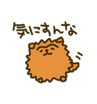 つながり眉毛のポメラニアン（個別スタンプ：4）