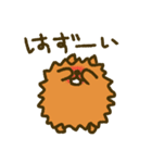 つながり眉毛のポメラニアン（個別スタンプ：5）