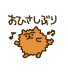 つながり眉毛のポメラニアン（個別スタンプ：9）