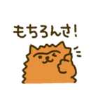 つながり眉毛のポメラニアン（個別スタンプ：11）