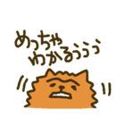 つながり眉毛のポメラニアン（個別スタンプ：14）