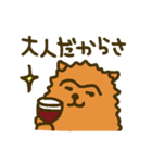 つながり眉毛のポメラニアン（個別スタンプ：17）