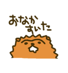 つながり眉毛のポメラニアン（個別スタンプ：20）
