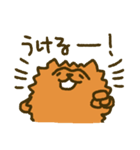 つながり眉毛のポメラニアン（個別スタンプ：27）
