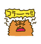 つながり眉毛のポメラニアン（個別スタンプ：30）
