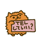 つながり眉毛のポメラニアン（個別スタンプ：35）