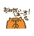 つながり眉毛のポメラニアン（個別スタンプ：39）