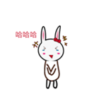 リサウサギ（日常言語の論文）（個別スタンプ：3）
