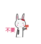 リサウサギ（日常言語の論文）（個別スタンプ：14）