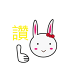リサウサギ（日常言語の論文）（個別スタンプ：15）