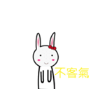 リサウサギ（日常言語の論文）（個別スタンプ：18）