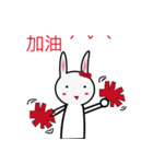 リサウサギ（日常言語の論文）（個別スタンプ：27）