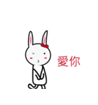 リサウサギ（日常言語の論文）（個別スタンプ：30）