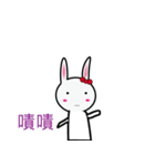 リサウサギ（日常言語の論文）（個別スタンプ：34）
