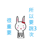 リサウサギ（日常言語の論文）（個別スタンプ：37）