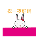 リサウサギ（日常言語の論文）（個別スタンプ：38）