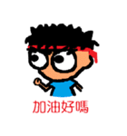 c.eric ＆ side（個別スタンプ：14）