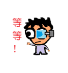 c.eric ＆ side（個別スタンプ：23）