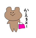 くままくん（個別スタンプ：2）